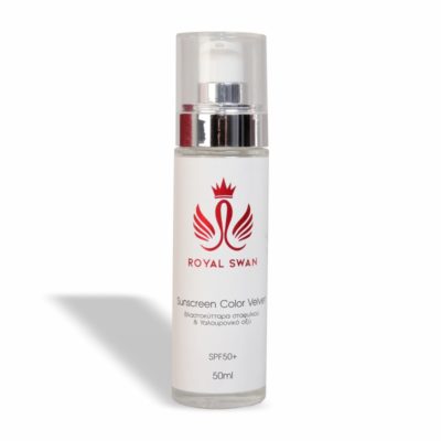 Royal Swan Sunscreen – Σετ Αντηλιακά SPF 50+