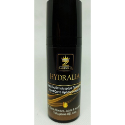 Hydralia cream – Ενυδατική Κρέμα Προσώπου