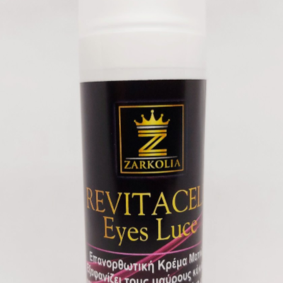 Revitacell Eyes Luce – Κρέμα ματιών 30ml